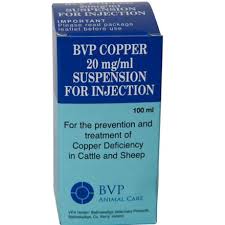 BVP Copper Injection 100ml